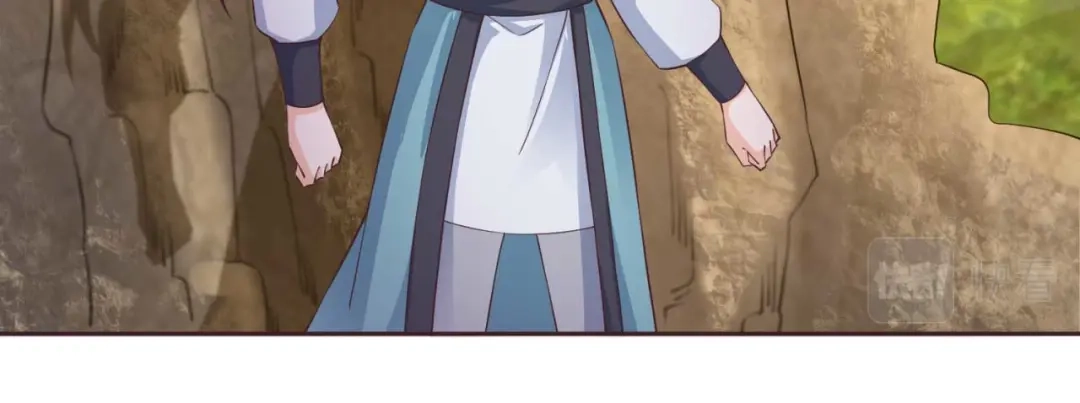 《国师大人，你节操掉了》第40话 国师的软肋 第6页