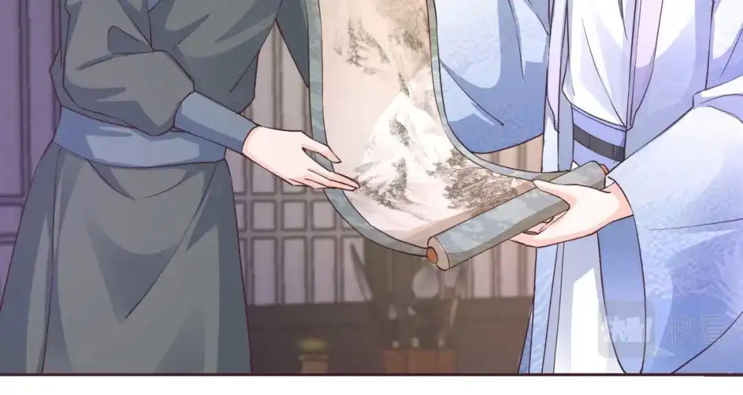 《国师大人，你节操掉了》第40话 国师的软肋 第21页