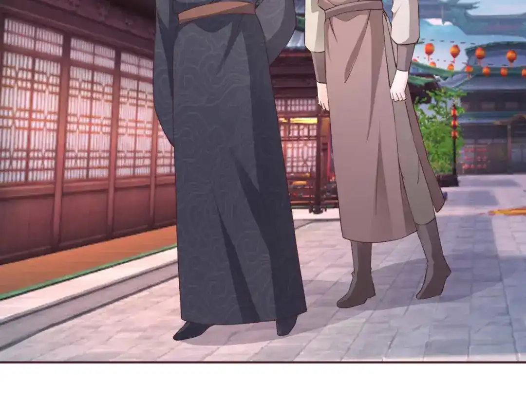 《国师大人，你节操掉了》第40话 国师的软肋 第54页