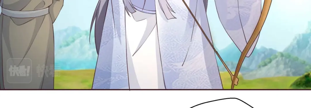 《国师大人，你节操掉了》第41话 借钱有什么好处 第13页