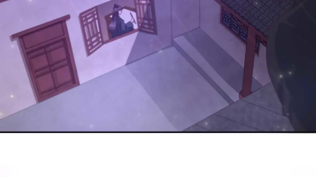 《国师大人，你节操掉了》第43话 这谁顶得住 第11页