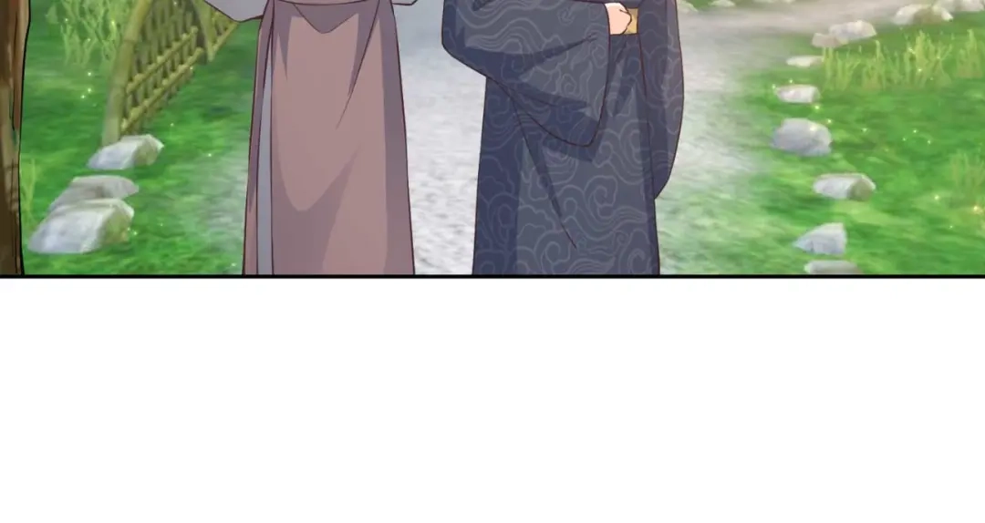 《国师大人，你节操掉了》第43话 这谁顶得住 第20页