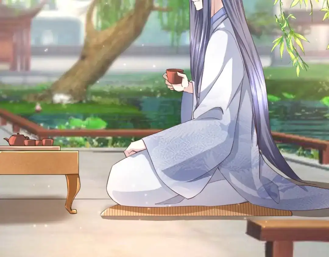 《国师大人，你节操掉了》第43话 这谁顶得住 第23页