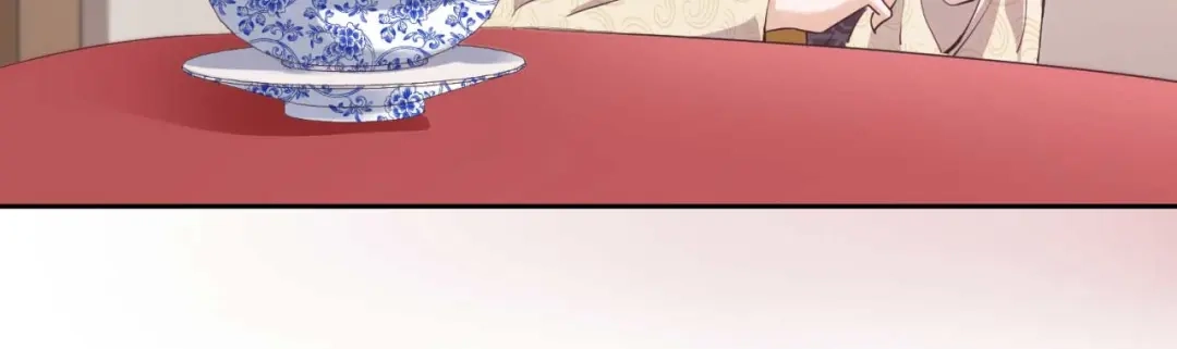《国师大人，你节操掉了》第43话 这谁顶得住 第45页