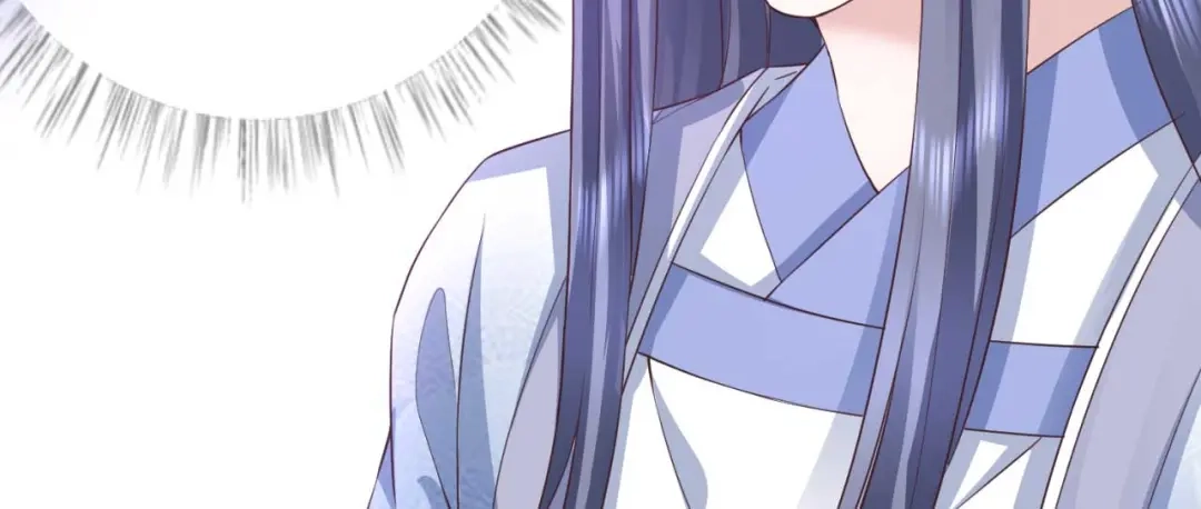 《国师大人，你节操掉了》第43话 这谁顶得住 第40页