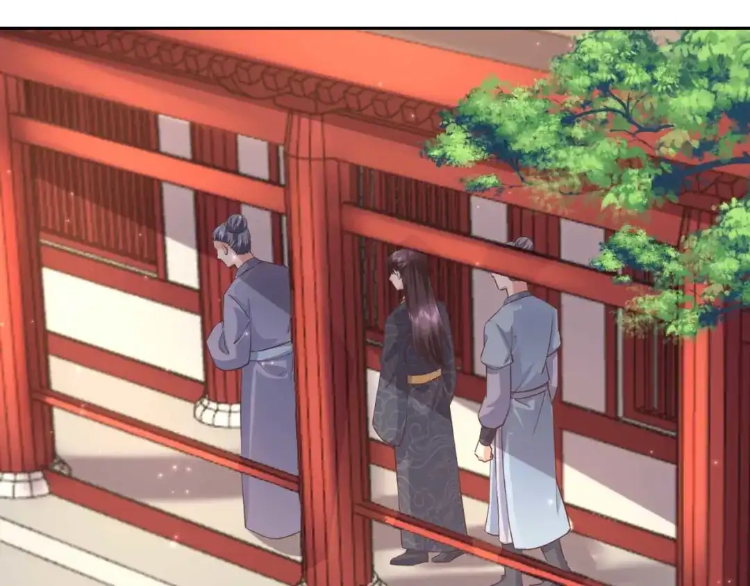 《国师大人，你节操掉了》第43话 这谁顶得住 第21页