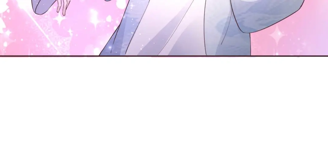 《国师大人，你节操掉了》第44话 有问题 第18页