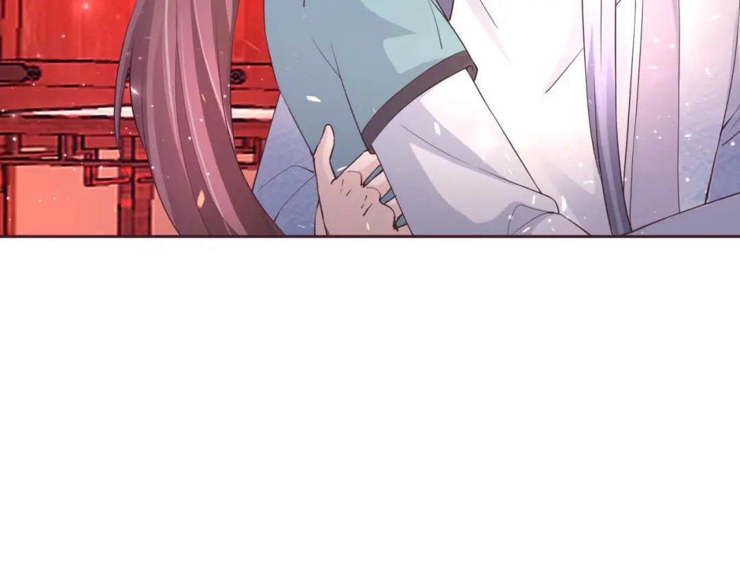 《国师大人，你节操掉了》第44话 有问题 第20页
