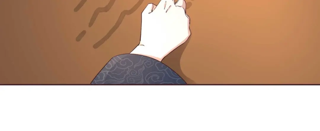 《国师大人，你节操掉了》第45话 逮个正着 第23页