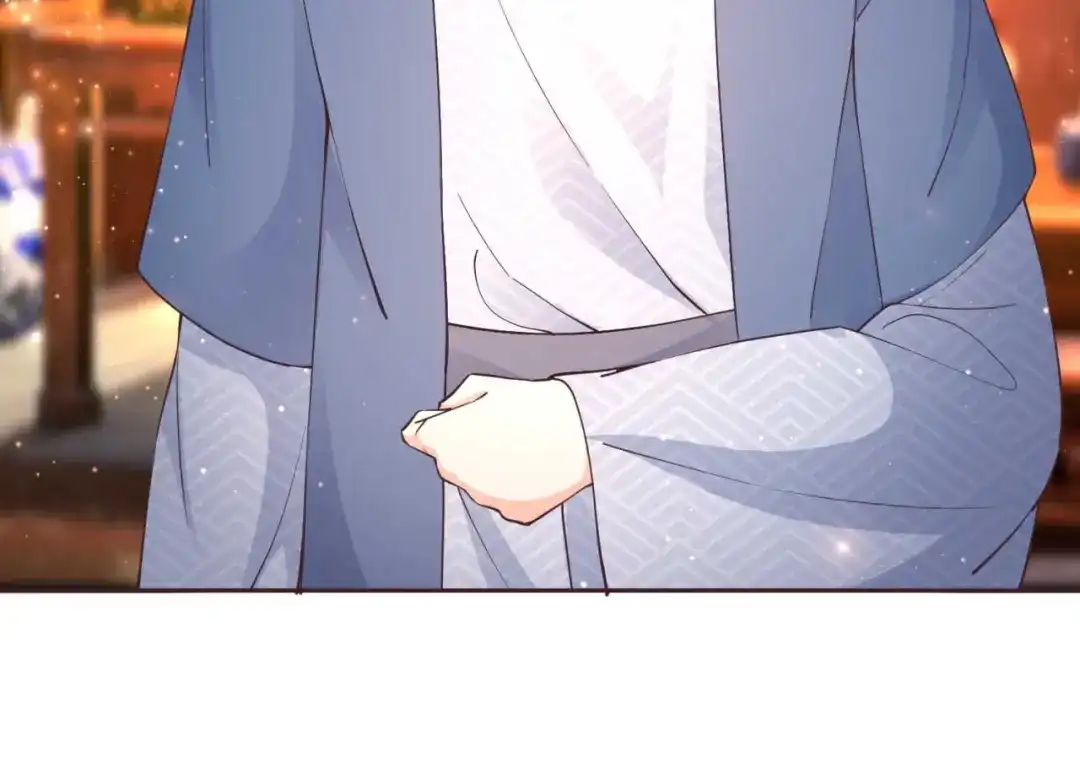 《国师大人，你节操掉了》第46话 城郊宝藏 第51页