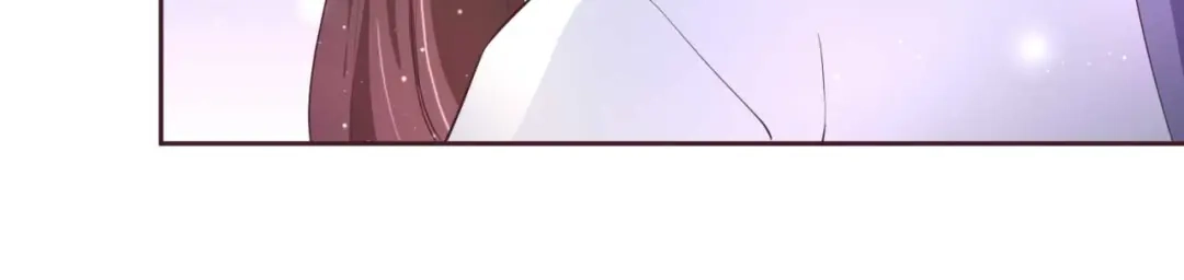 《国师大人，你节操掉了》第46话 城郊宝藏 第6页