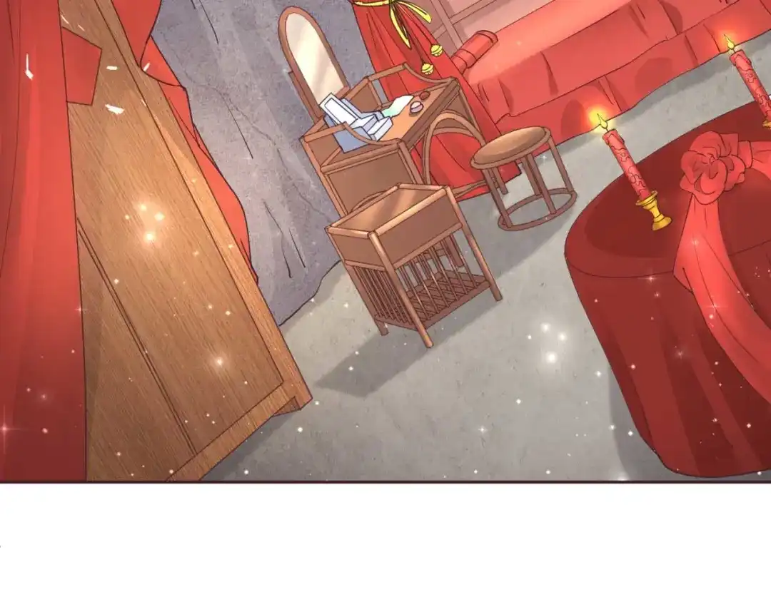 《国师大人，你节操掉了》第47话 分头行动 第60页