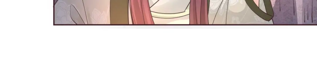 《国师大人，你节操掉了》第47话 分头行动 第36页