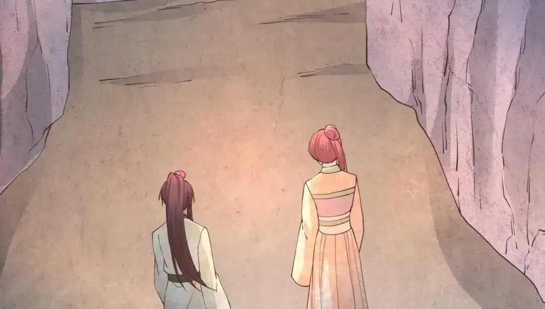 《国师大人，你节操掉了》第47话 分头行动 第40页