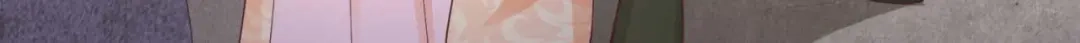 《国师大人，你节操掉了》第47话 分头行动 第34页