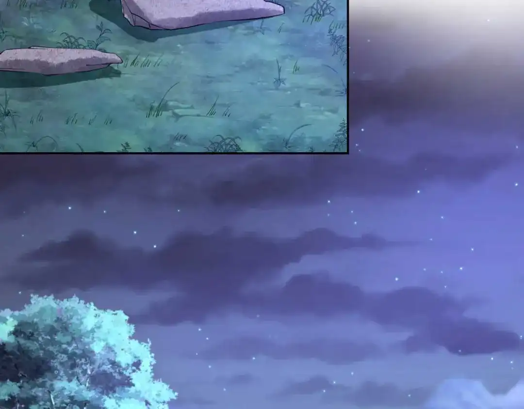 《国师大人，你节操掉了》第48话 未来儿媳 第32页