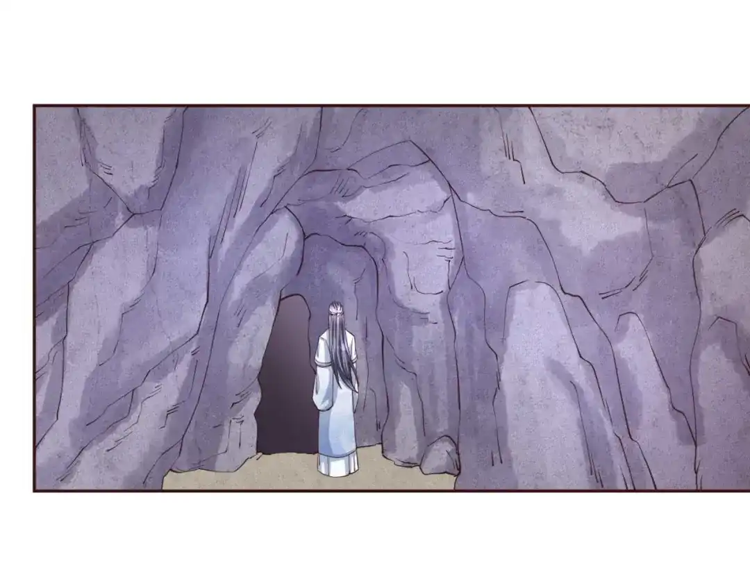 《国师大人，你节操掉了》第48话 未来儿媳 第4页