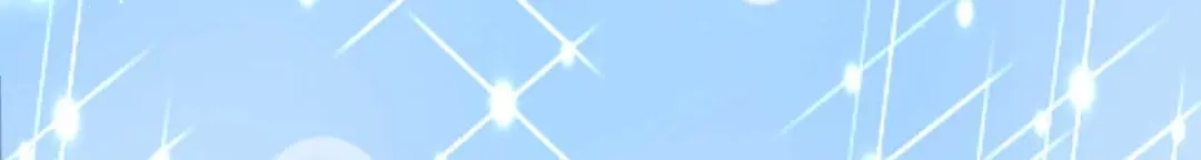 《国师大人，你节操掉了》第49话 苏公公 第17页