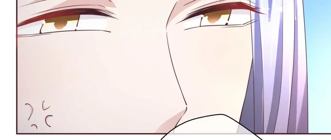 《国师大人，你节操掉了》第49话 苏公公 第37页
