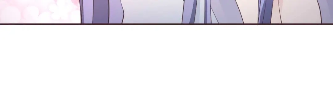 《国师大人，你节操掉了》第49话 苏公公 第45页