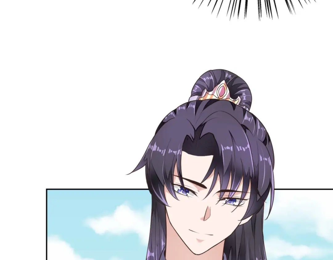 《国师大人，你节操掉了》第5话 你就是我的孩子 第63页