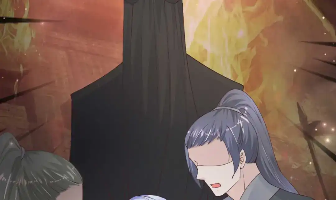 《国师大人，你节操掉了》第50话 对策 第30页