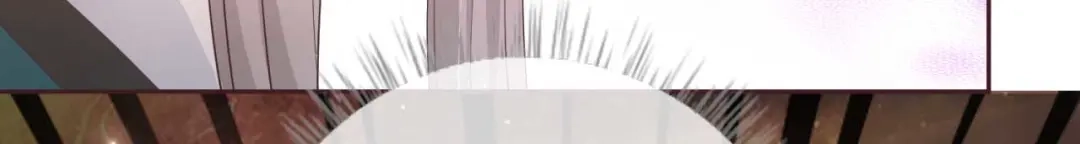 《国师大人，你节操掉了》第50话 对策 第28页