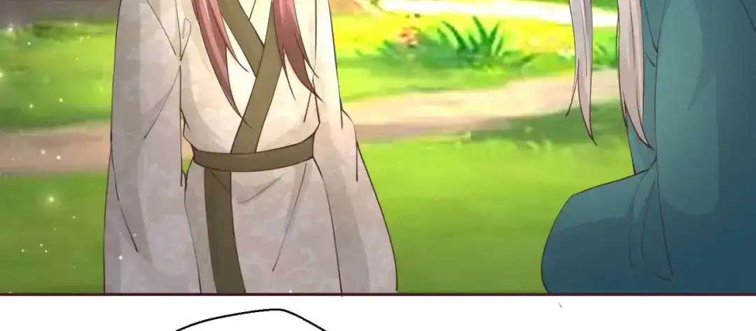 《国师大人，你节操掉了》第50话 对策 第38页