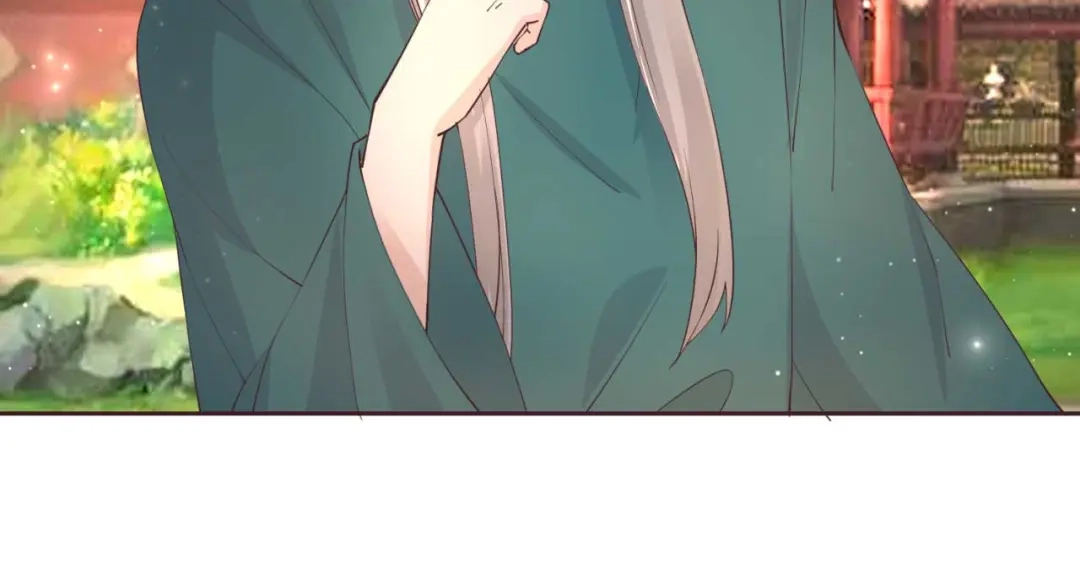《国师大人，你节操掉了》第50话 对策 第25页