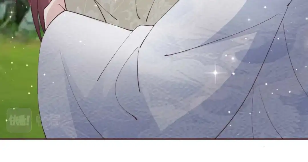 《国师大人，你节操掉了》第50话 对策 第63页
