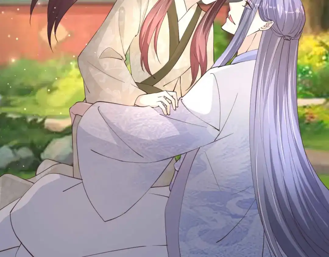 《国师大人，你节操掉了》第50话 对策 第57页