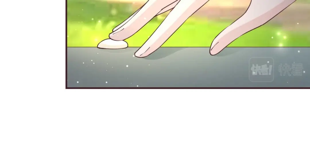 《国师大人，你节操掉了》第50话 对策 第23页
