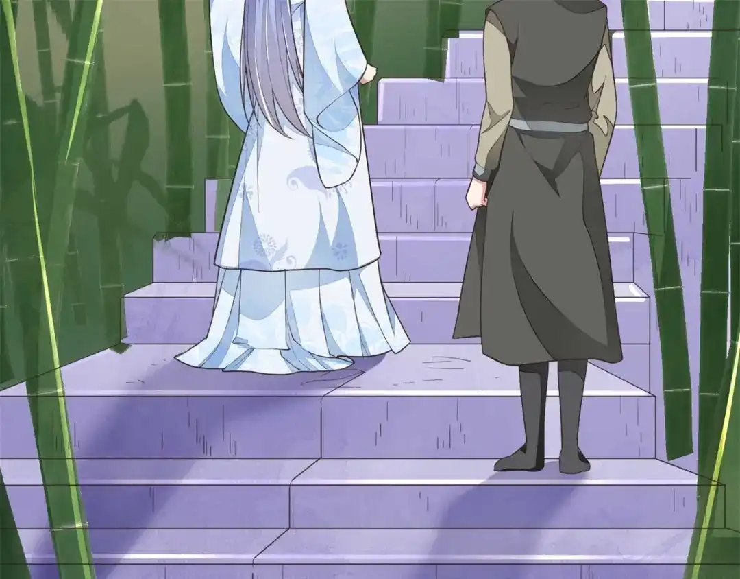 《国师大人，你节操掉了》第6话 男男授受不亲 第25页