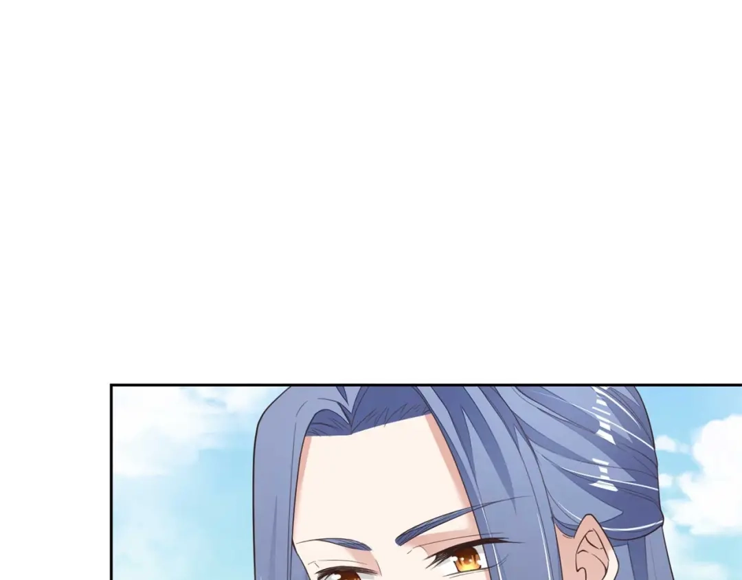 《国师大人，你节操掉了》第6话 男男授受不亲 第81页