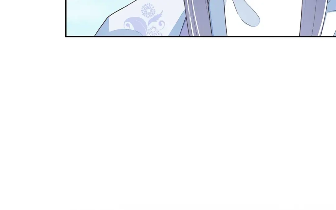 《国师大人，你节操掉了》第6话 男男授受不亲 第77页