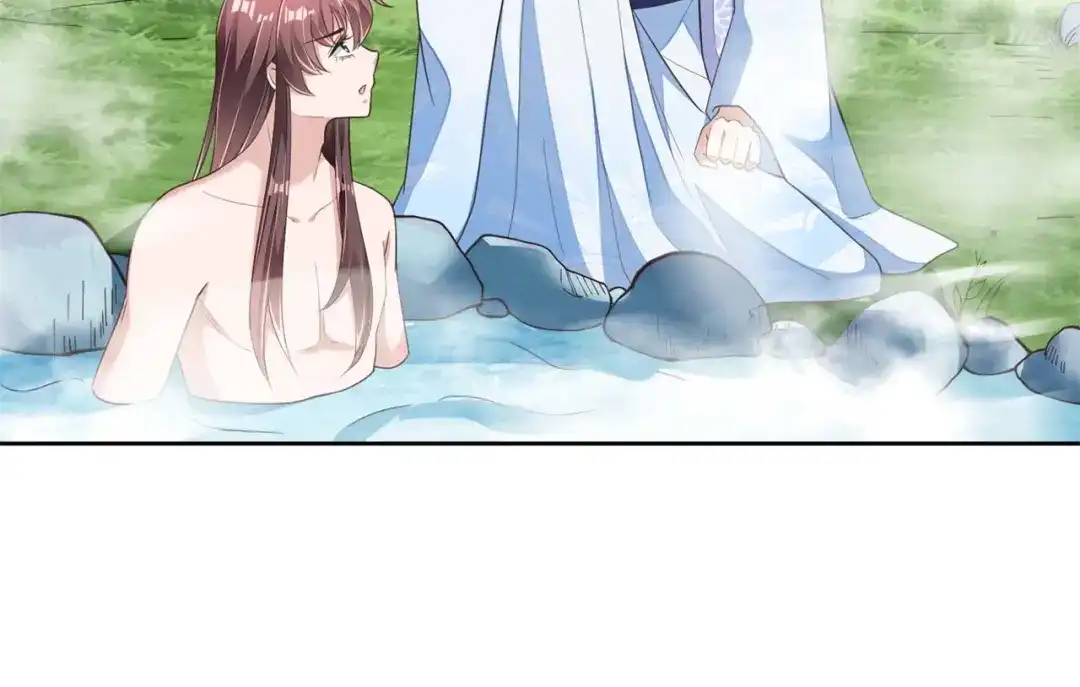 《国师大人，你节操掉了》第6话 男男授受不亲 第69页