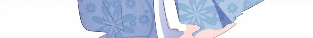 《国师大人，你节操掉了》第7话 无字的姻缘牌 第27页