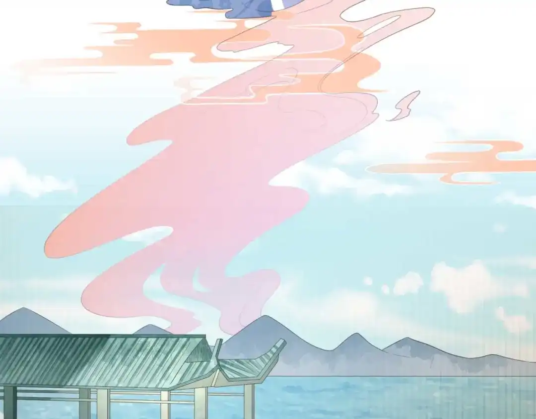 《国师大人，你节操掉了》第7话 无字的姻缘牌 第28页