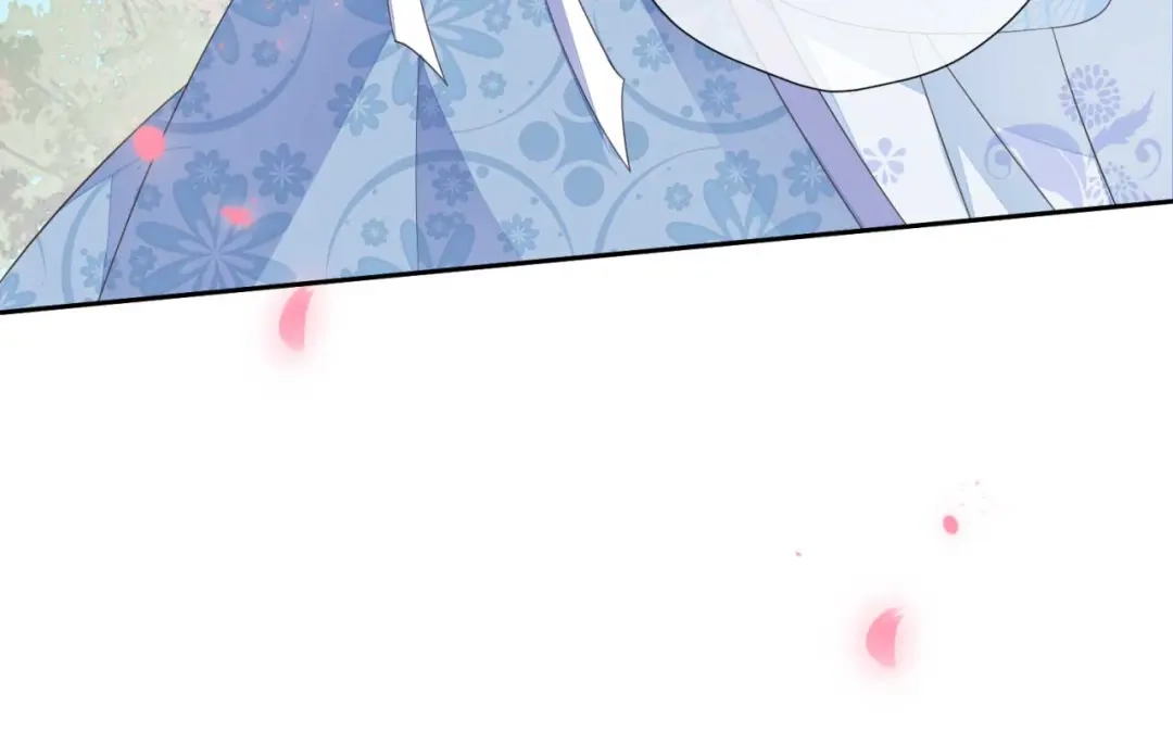 《国师大人，你节操掉了》第7话 无字的姻缘牌 第7页