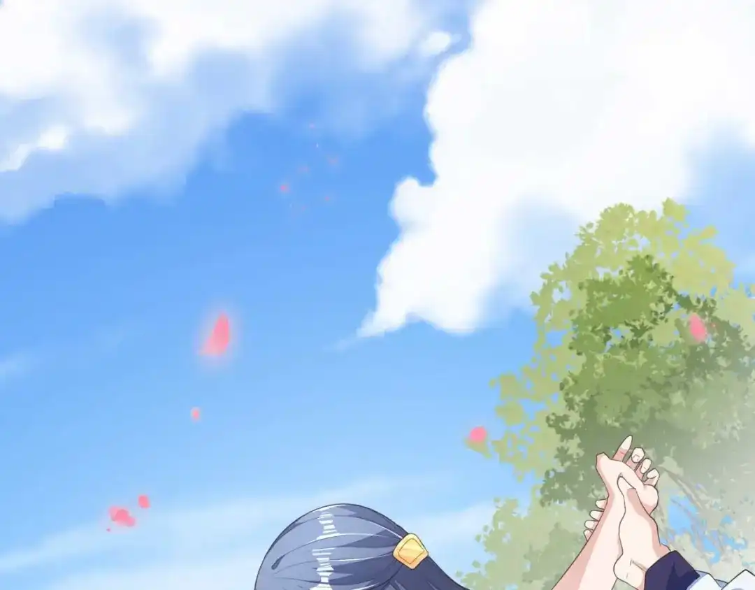 《国师大人，你节操掉了》第7话 无字的姻缘牌 第4页