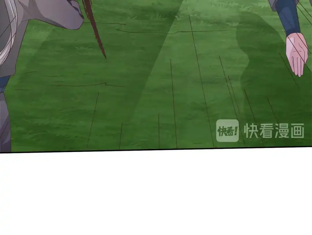 《国师大人，你节操掉了》第7话 无字的姻缘牌 第76页