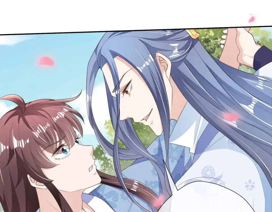 《国师大人，你节操掉了》第7话 无字的姻缘牌 第8页
