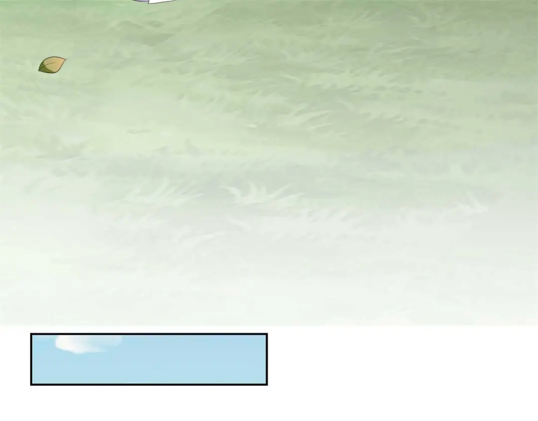 《国师大人，你节操掉了》第7话 无字的姻缘牌 第68页