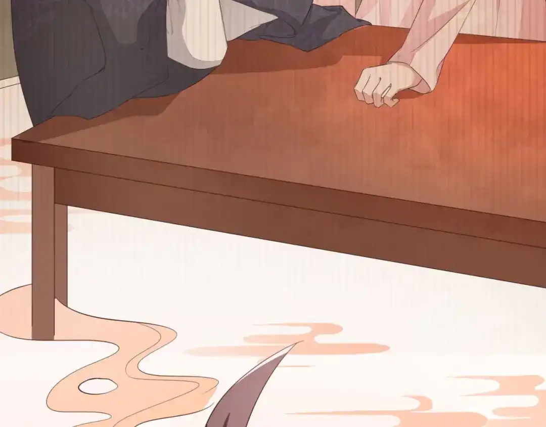 《国师大人，你节操掉了》第7话 无字的姻缘牌 第34页