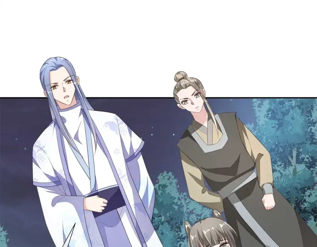 《国师大人，你节操掉了》第8话 天翡玉被抢走了 第52页