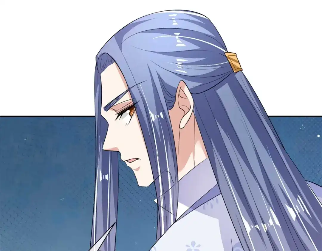 《国师大人，你节操掉了》第8话 天翡玉被抢走了 第76页