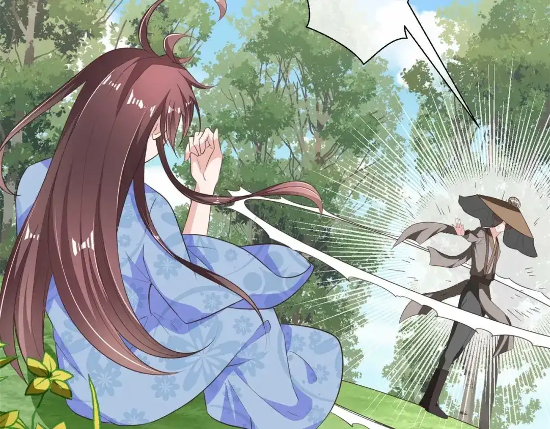 《国师大人，你节操掉了》第8话 天翡玉被抢走了 第36页