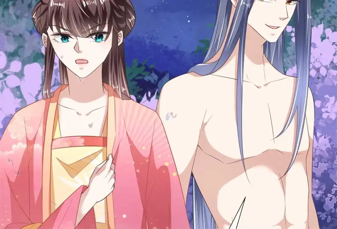 《国师大人，你节操掉了》第9话 刚出虎穴，又入蛇窝 第39页