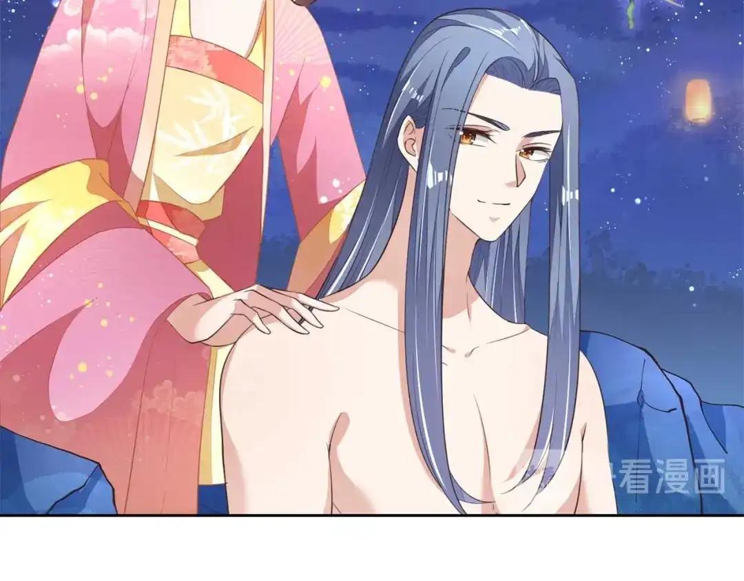 《国师大人，你节操掉了》第9话 刚出虎穴，又入蛇窝 第27页