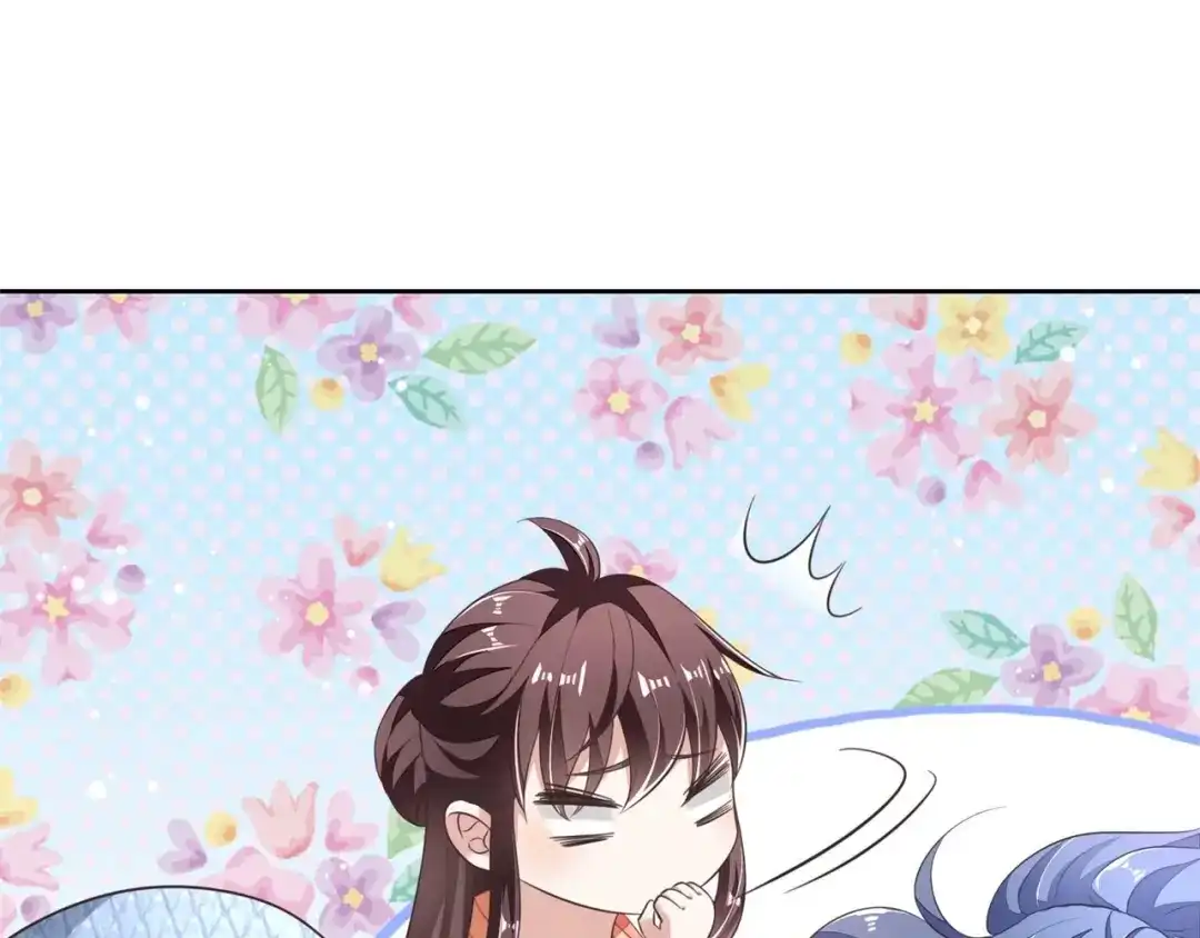《国师大人，你节操掉了》第9话 刚出虎穴，又入蛇窝 第54页